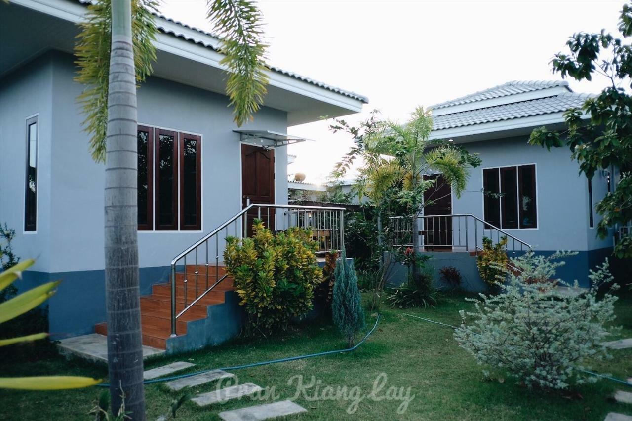 Pran Kiang Lay Villa Ban Pru Yai ภายนอก รูปภาพ