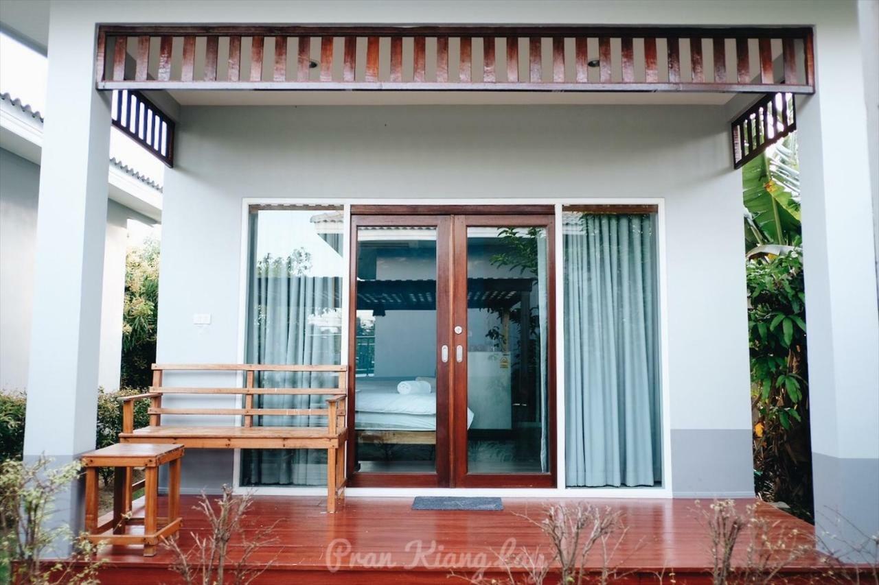 Pran Kiang Lay Villa Ban Pru Yai ภายนอก รูปภาพ